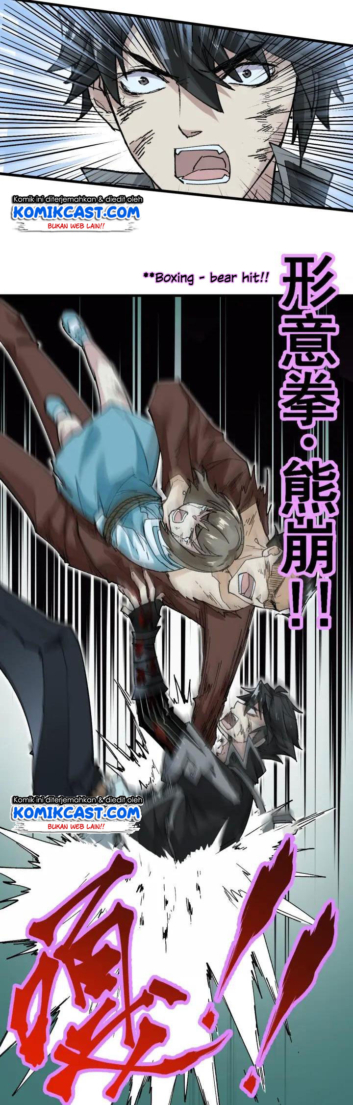The Sacred Ruins Chapter 51 Gambar 11